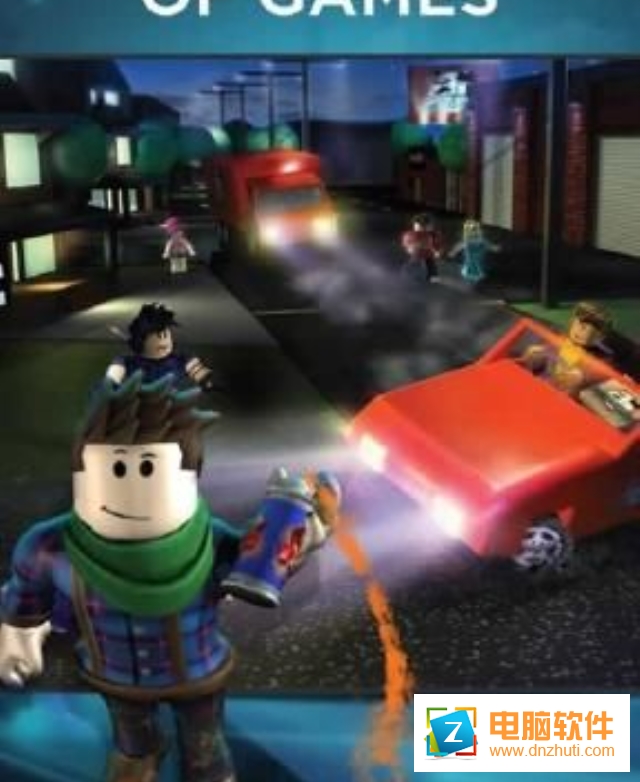 Roblox官方版