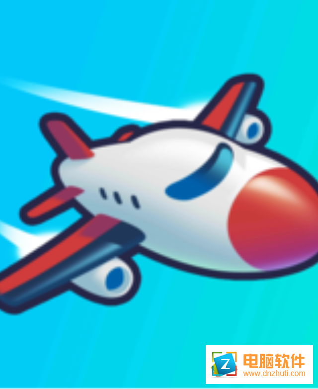 我要開(kāi)飛機(jī)游戲v1.0.2 安卓版