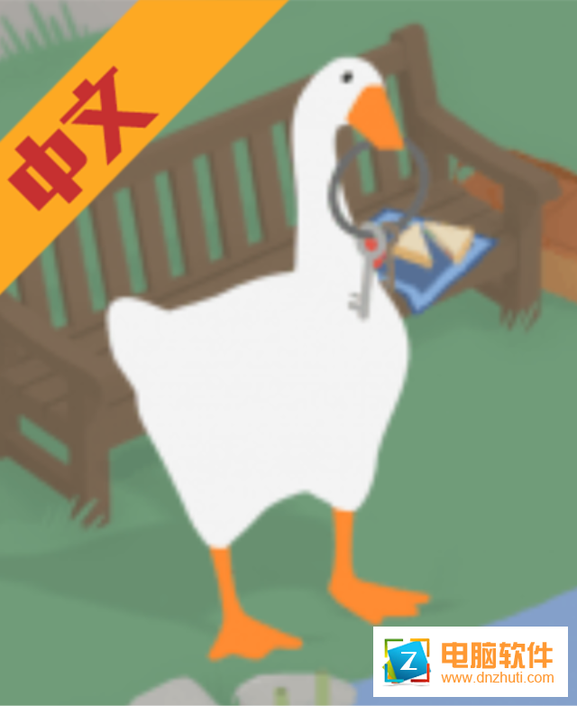 搗蛋鵝作劇v1.1 安卓版