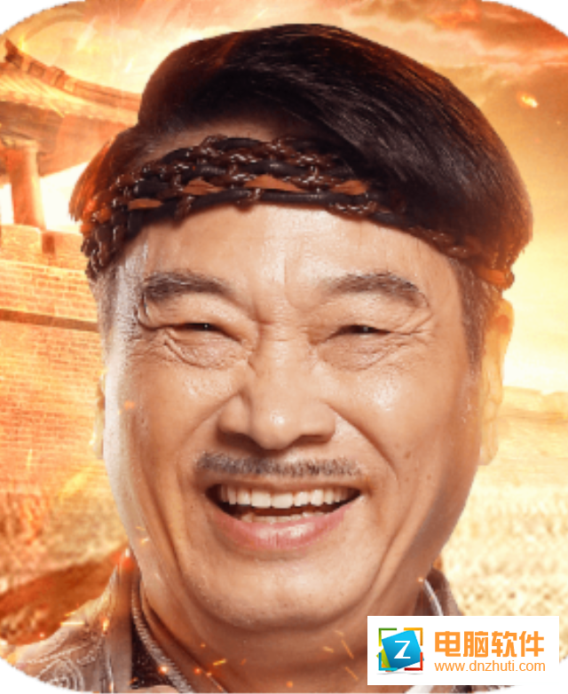 達(dá)叔回收版游戲v1.0.1 官方版