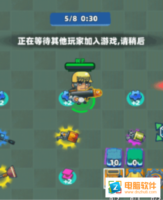 堡壘亂斗