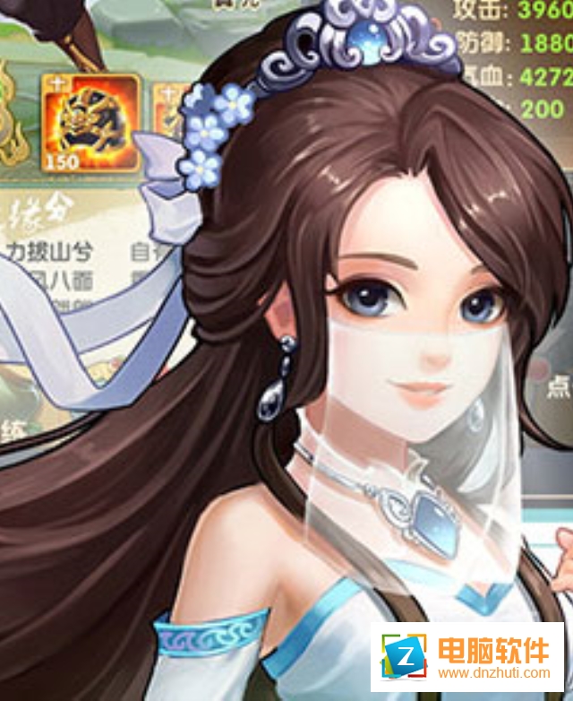 大掌門2手游