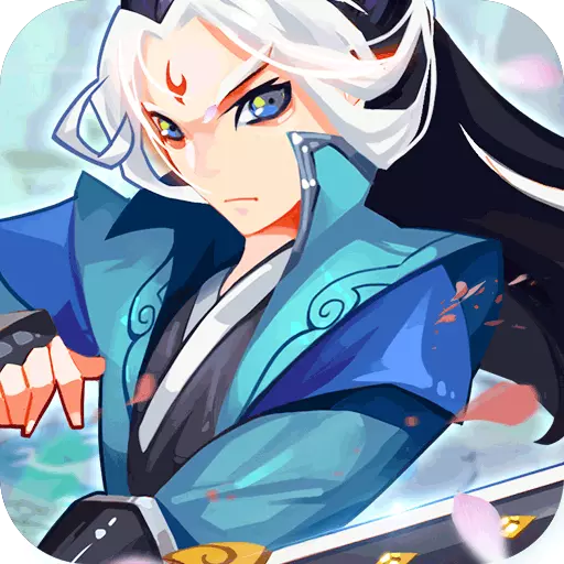 不朽之城手游v1 安卓版