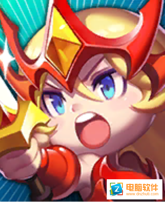 沖破地下城v2.1.4 安卓版