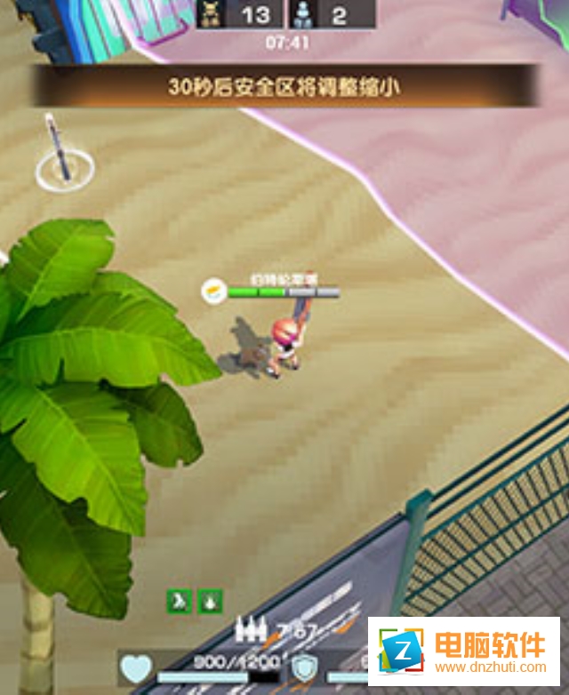 超級彈射