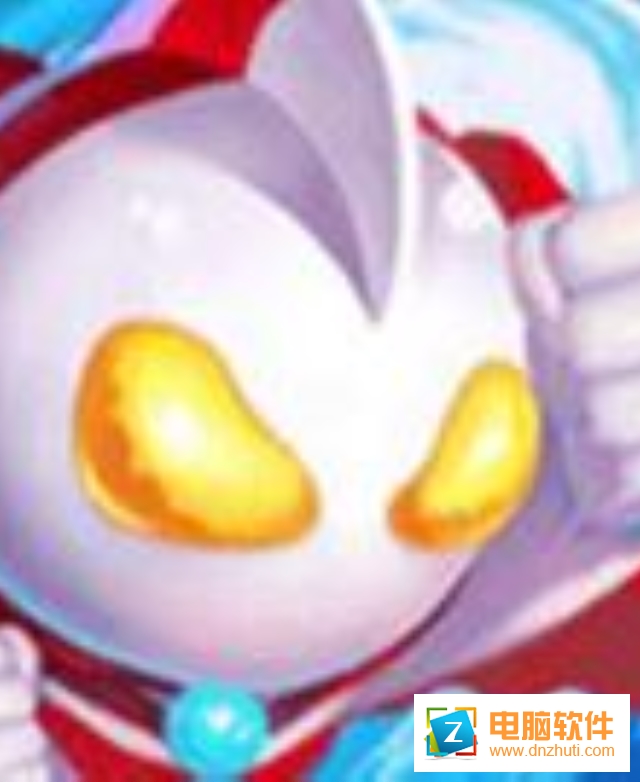 熱血奧特超人向前走v1.0.6 安卓版