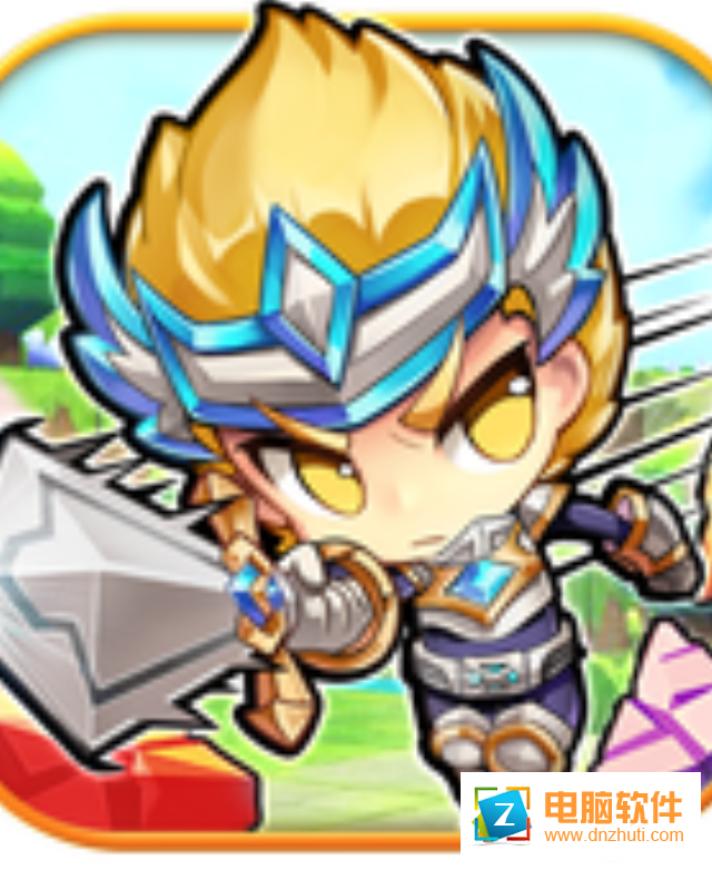塊逃啊勇者v1.0.2 安卓版