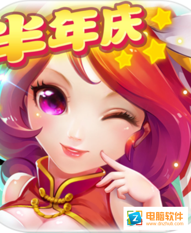 可以這很三國手游v1.6.0 安卓版