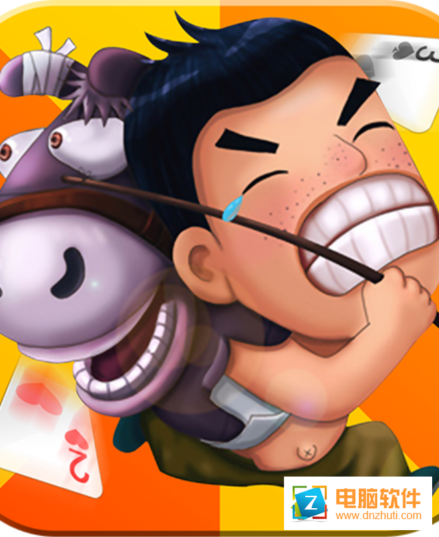 掌趣跑得快appv1.0.1 最新版