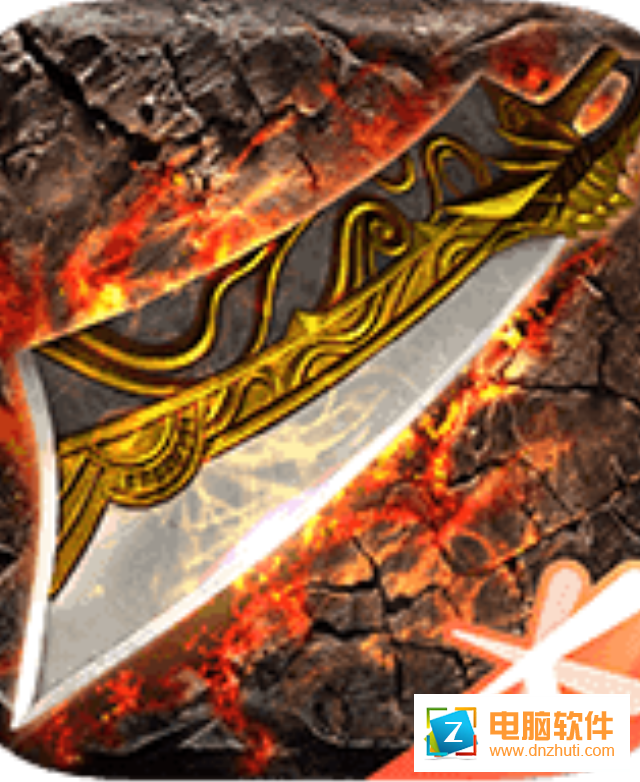 代號(hào)屠龍v1.0 最新版