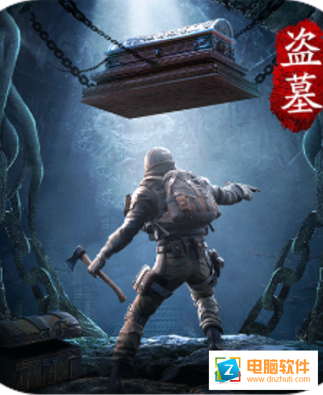 秘境尋寶英雄v1.0.4 安卓版