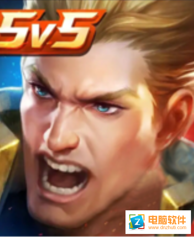 王者傳奇冒險v1.2 安卓版