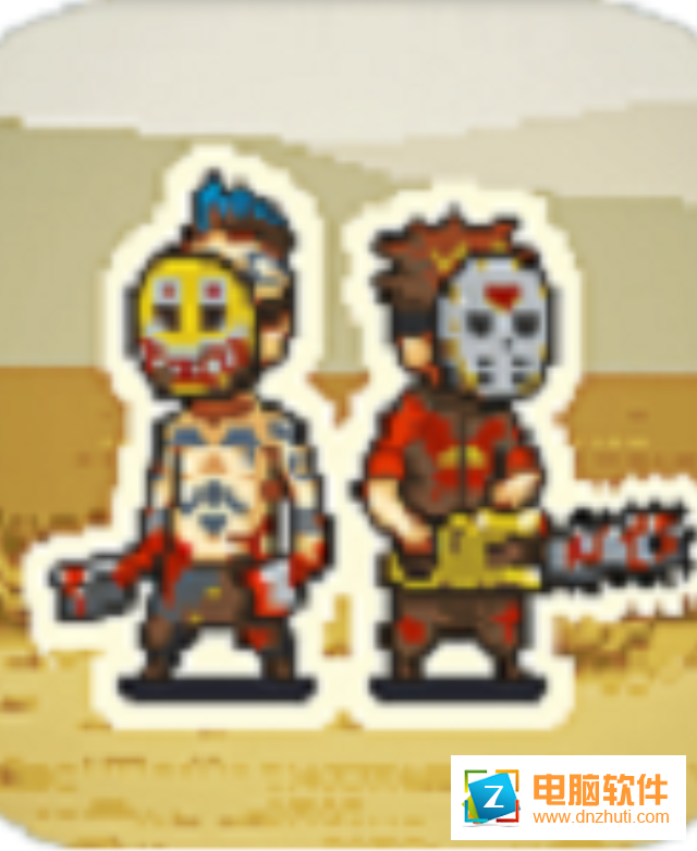 可怕的夏日v1.4.0 安卓版