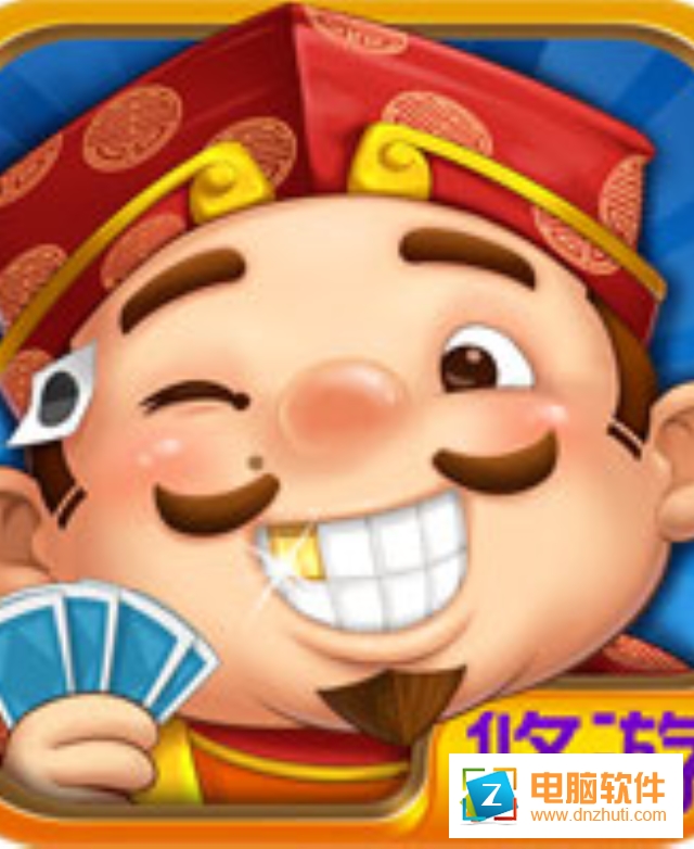 悠游斗地主v1.0.8 安卓版