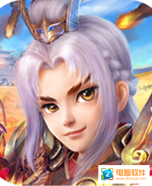 萌將諸侯最新版v1.0.3 官方版