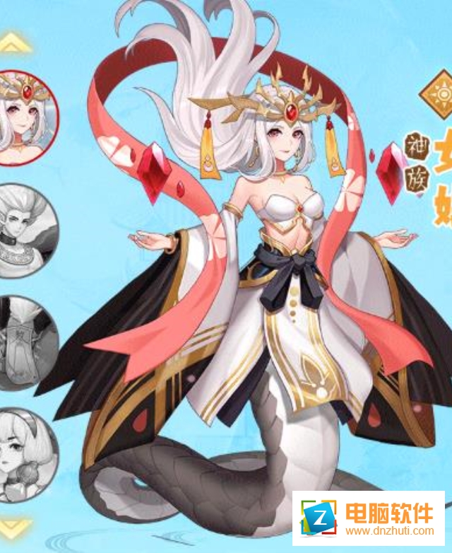 放置捉妖記