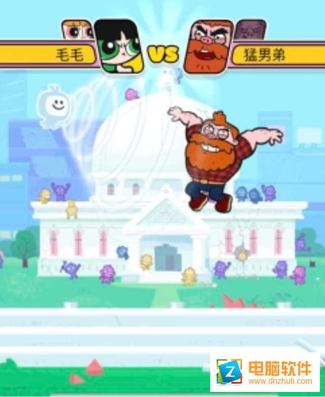 飛天小女警狂熱猴軍團