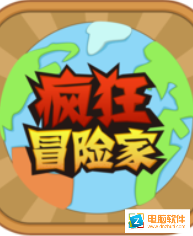 瘋狂冒險家v0.1.1 安卓版