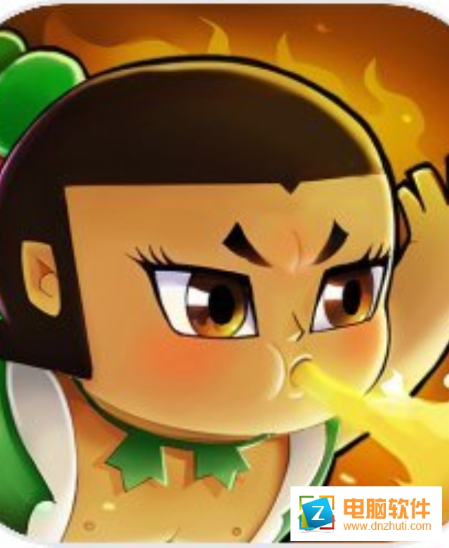天天地下城v1.0 安卓版