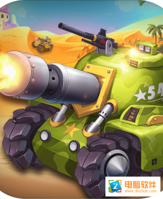 四方坦克大戰(zhàn)v1.0.1 安卓版