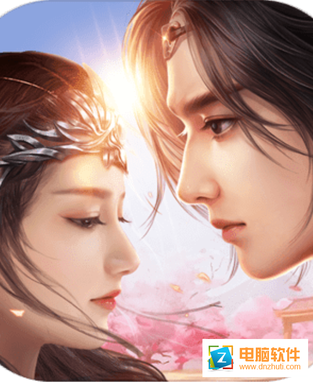 武動(dòng)乾坤手游v1.3.6 安卓版
