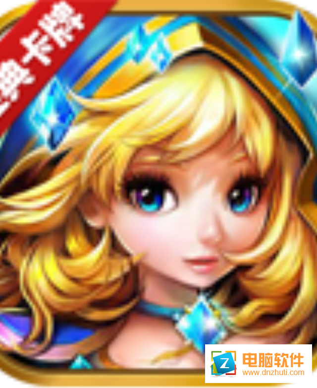 決戰(zhàn)部落v1.1.5 安卓版