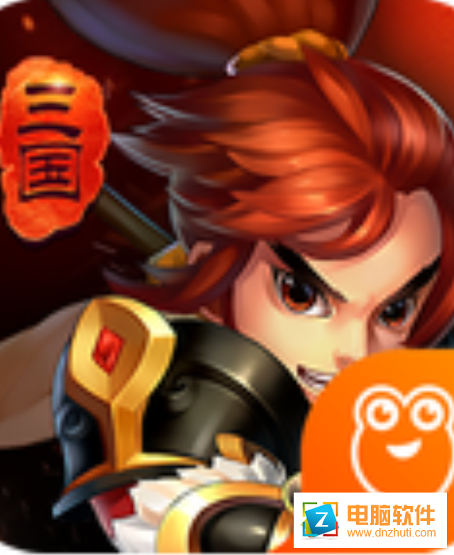 掌中三國v1.2.0 安卓版
