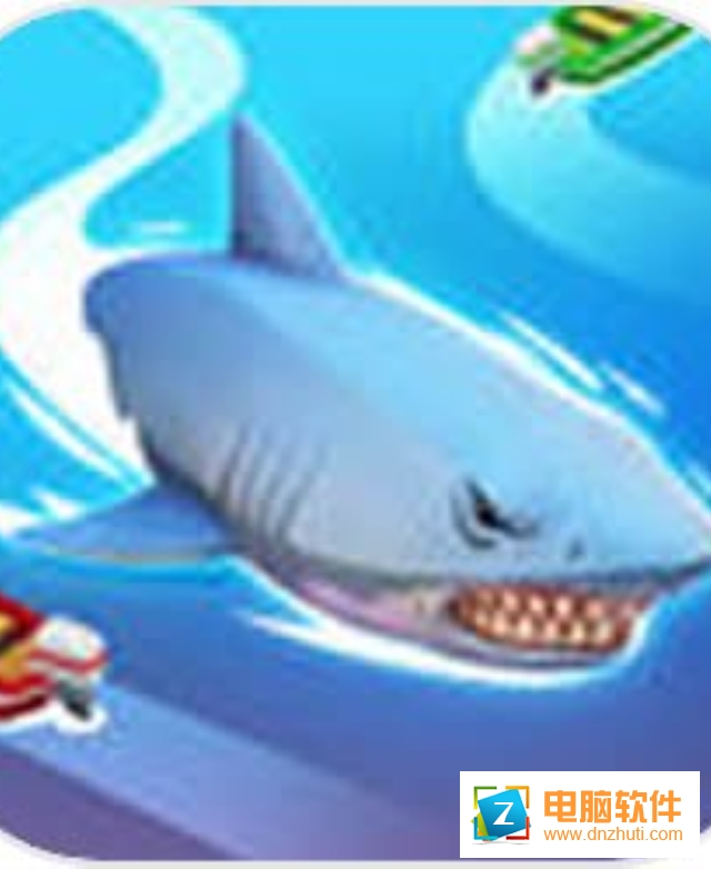 鯊魚大亂斗破解版v1.0.1 安卓版