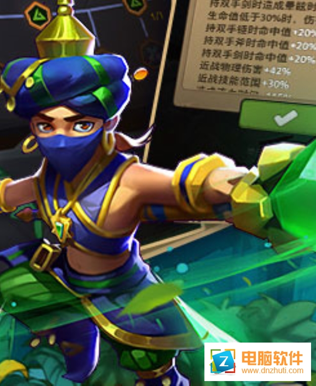 魔界塔