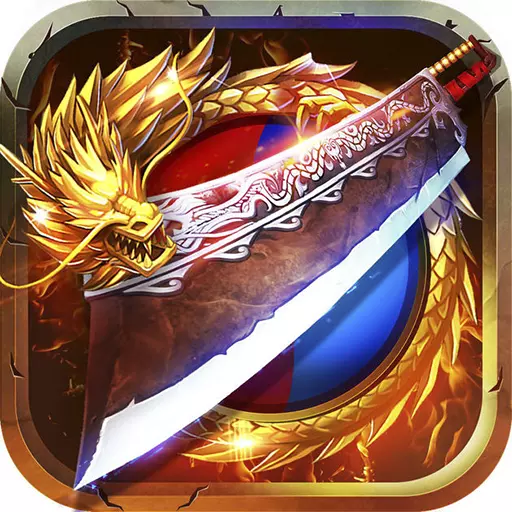 三界戰(zhàn)歌手游v8.3.7 安卓版