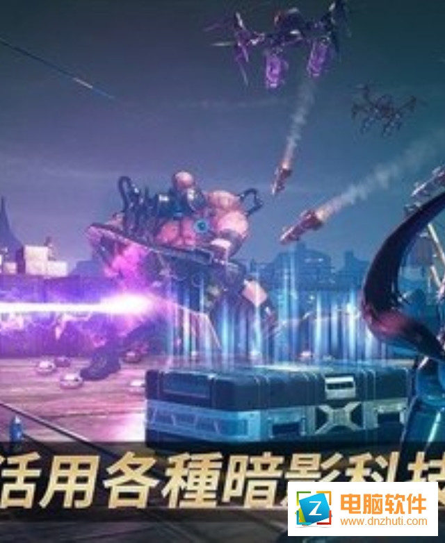 mad8狂怒英雄