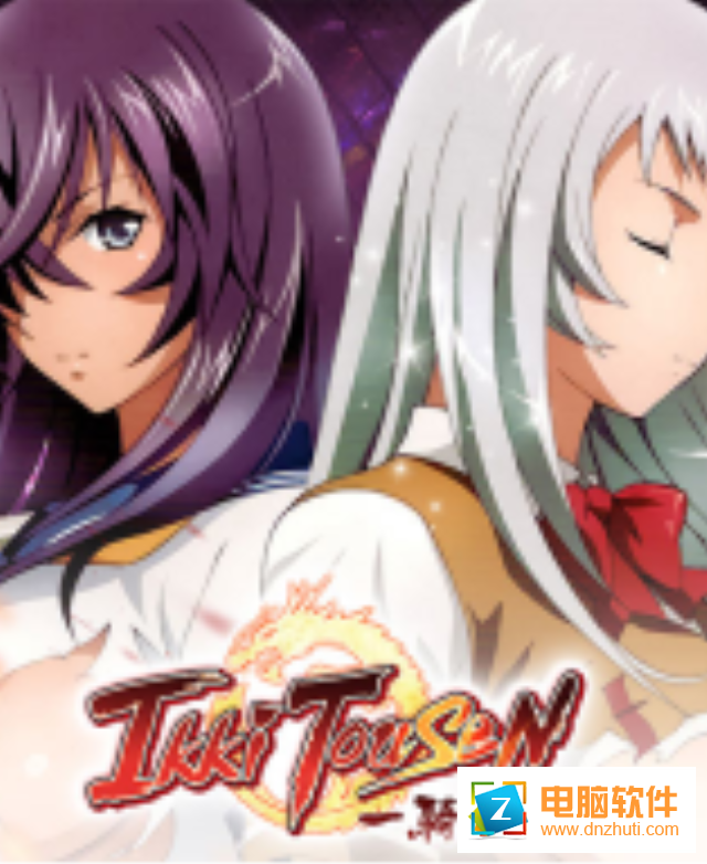 IkkiTousen手游v1.0.0 安卓版