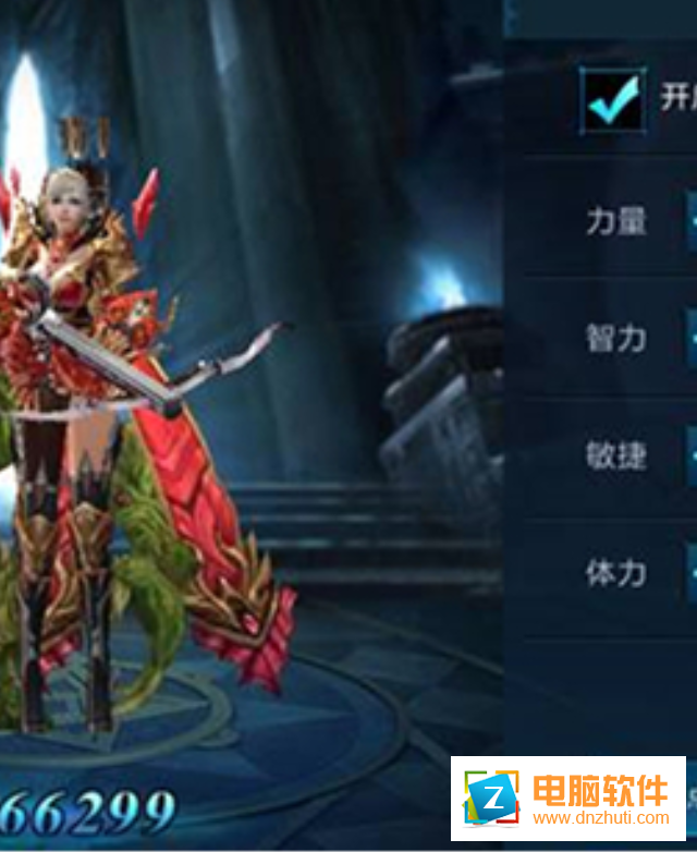 魔幻世界手游
