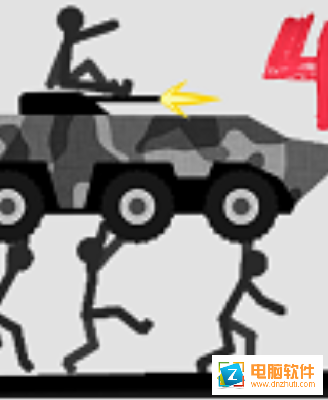 火柴人破壞4游戲v1.0.3 最新版