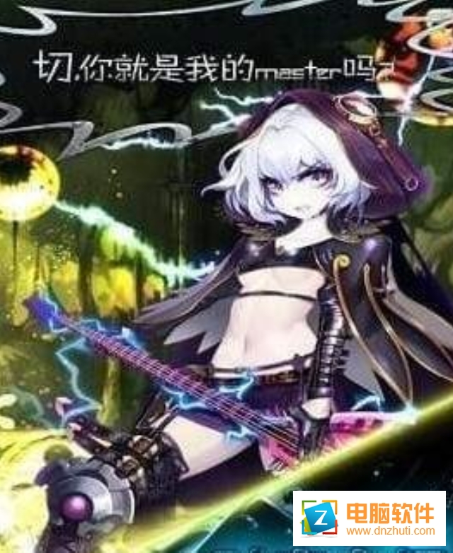 時(shí)空之門勇者大陸