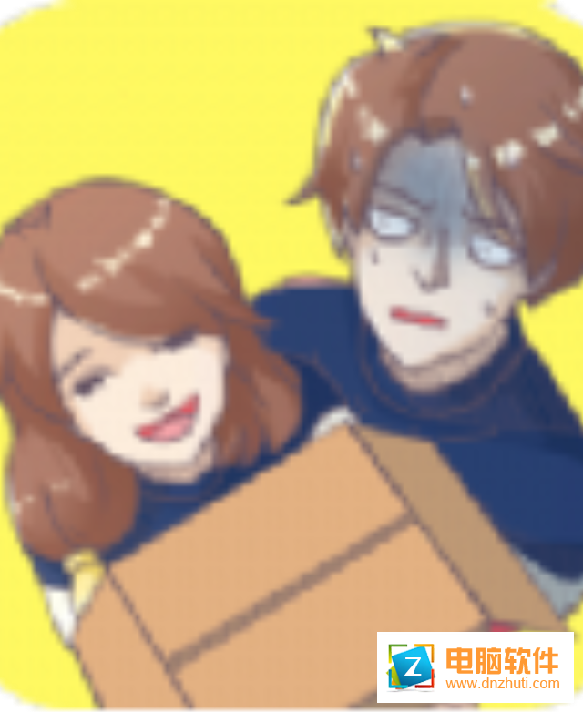 敗家老婆拯救計劃手游v1.0.0 安卓版