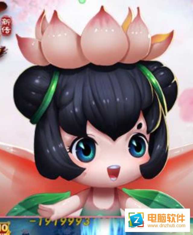 刀劍笑新傳游戲