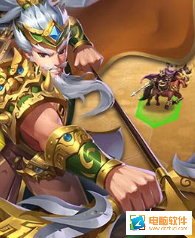 魔法紀(jì)元三國