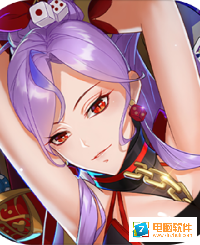 熾姬無雙v9.0.0 安卓版