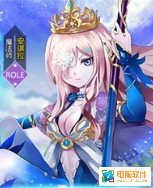 創(chuàng)世對決全職炫斗