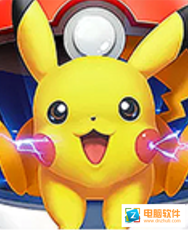口袋精靈復(fù)刻v1.0.0 安卓版