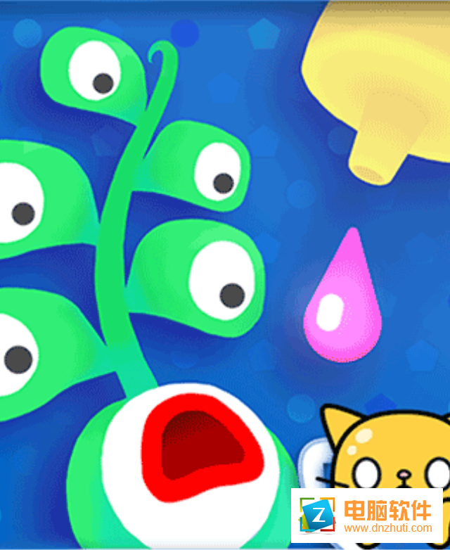 寶寶植物盆栽試驗(yàn)v2.1.5 安卓版