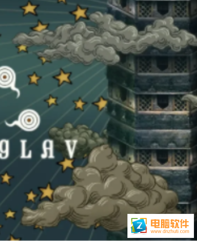特里格拉夫手游