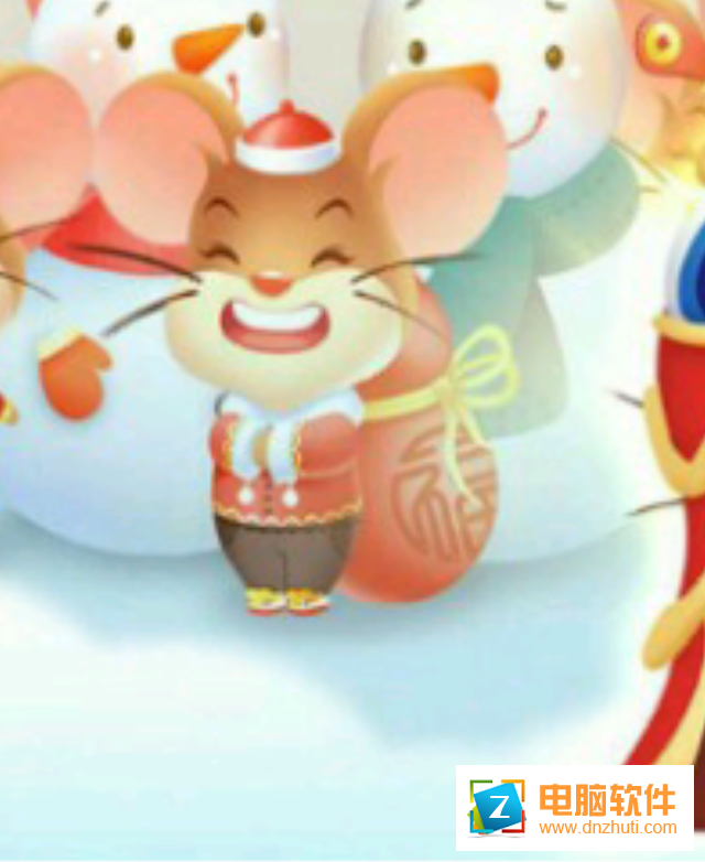 鼠年大吉游戲
