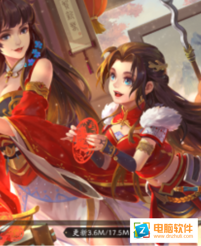 三國(guó)殺十周年版