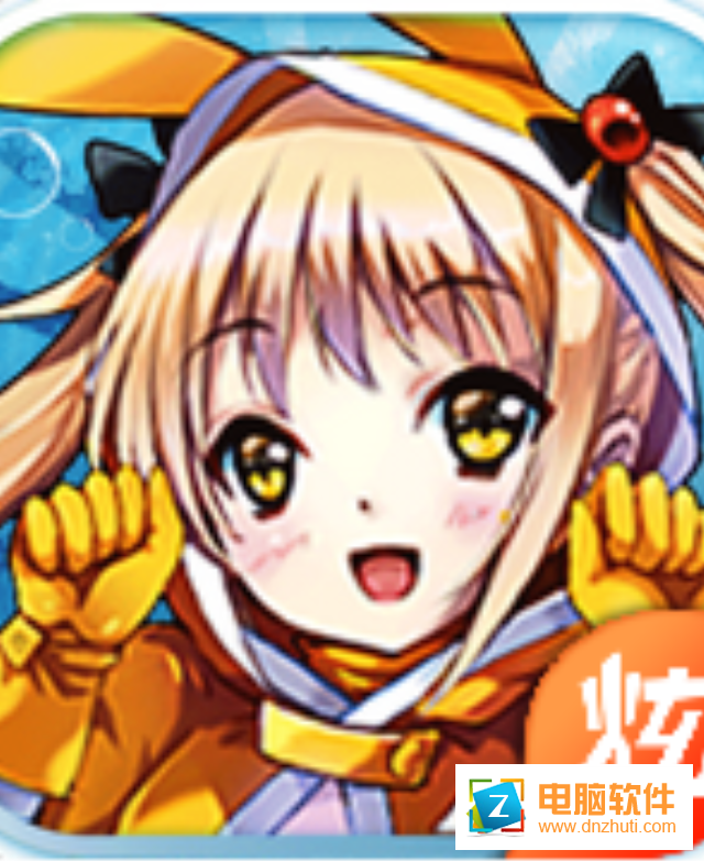 神奇寶貝mega1.0 安卓版