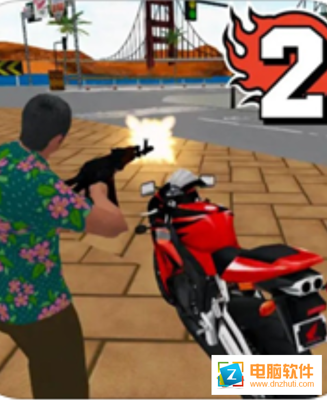 青春跑酷v1.0.5 安卓版