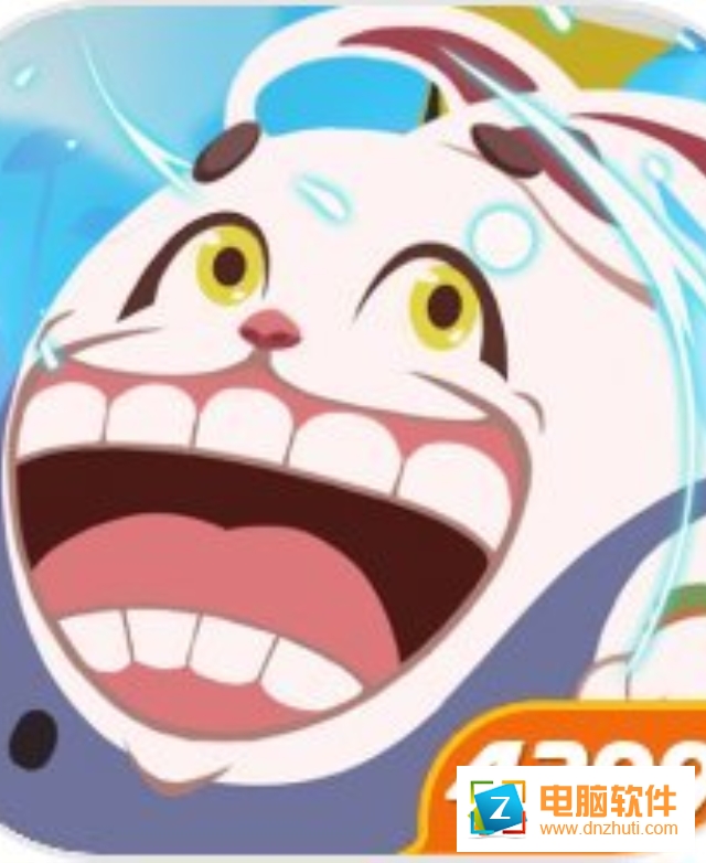 這個(gè)兔子有點(diǎn)猛v1.0 安卓版