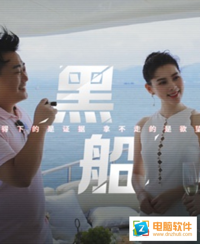 記憶重現(xiàn)