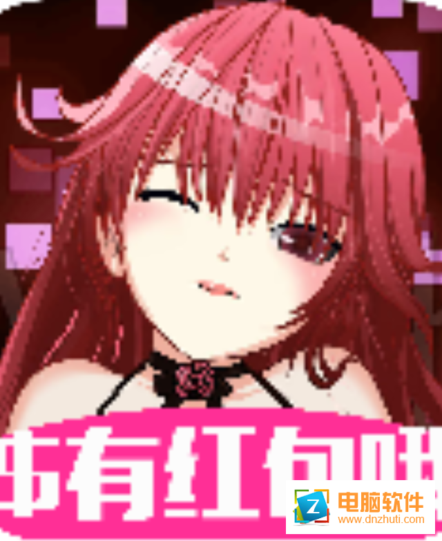 合體吧少女正版v1.0 安卓版